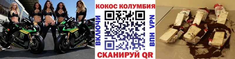 Как найти наркотики Лянтор Лсд 25  Мефедрон  ГАШИШ  Конопля  Кокаин  Alpha PVP 