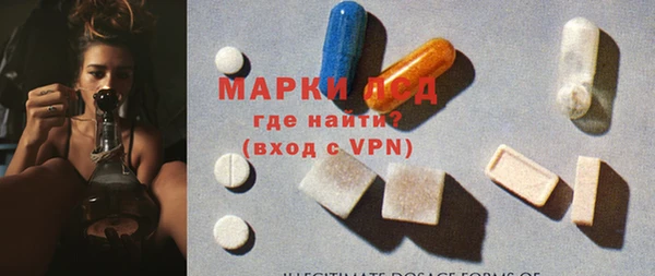 гидропоника Армянск