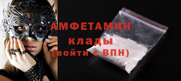 гидропоника Армянск