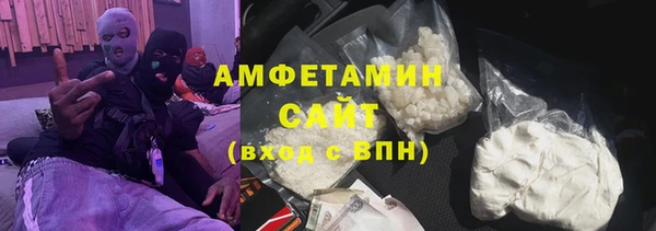 гидропоника Армянск