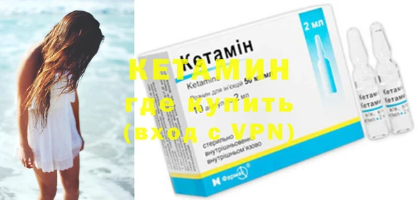 гидропоника Армянск