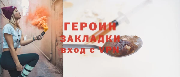 гидропоника Армянск