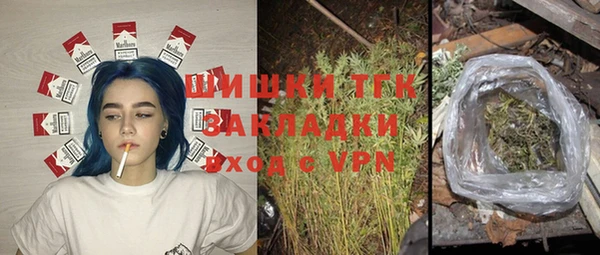 гидропоника Армянск