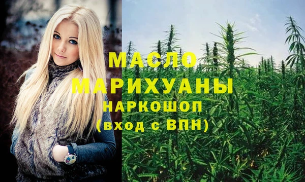 гидропоника Армянск