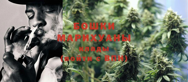 гидропоника Армянск