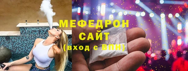 гидропоника Армянск