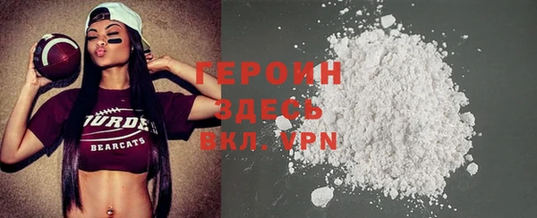 гидропоника Армянск