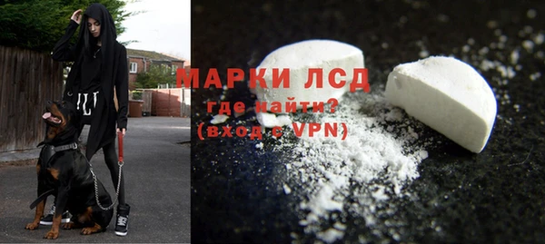 apvp Майский