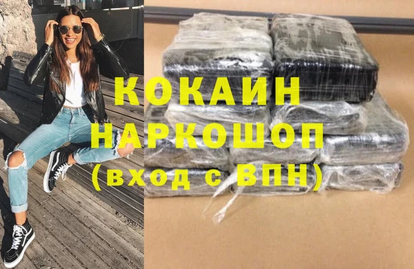 Альфа ПВП Аркадак