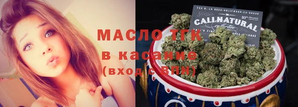 ALPHA PVP Арсеньев